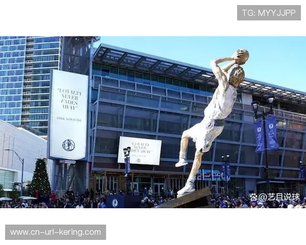 诺维茨基雕像揭幕盛典 库班深情致辞致敬传奇生涯 诺维茨基雕像揭幕盛典 库班深情致辞致敬传奇生涯