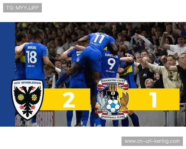 温布尔登AI聊天功能或影响英超第二屏体验