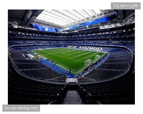 伯纳乌球场全新顶棚通过测试,将在欧冠1-4决赛中首次启用